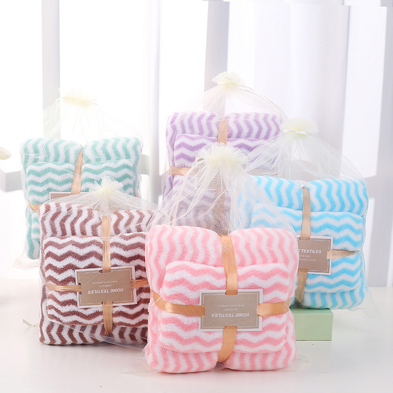 coral fleece towel set